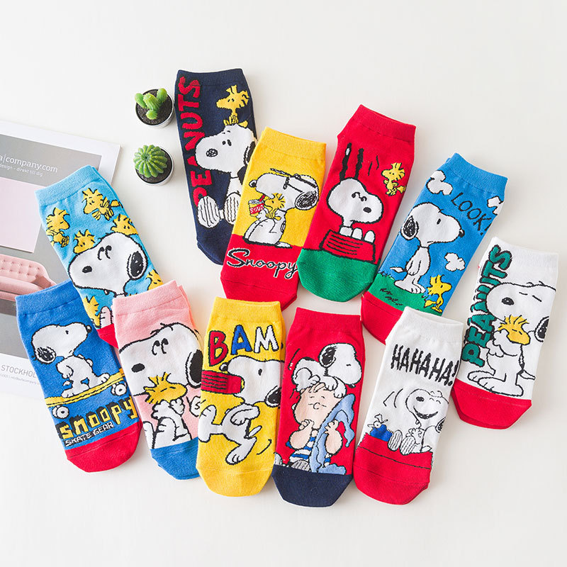 1/10pair New Snoopyed Socks Sa - Pipe Bending Spring บทวิจารณ์และราคา