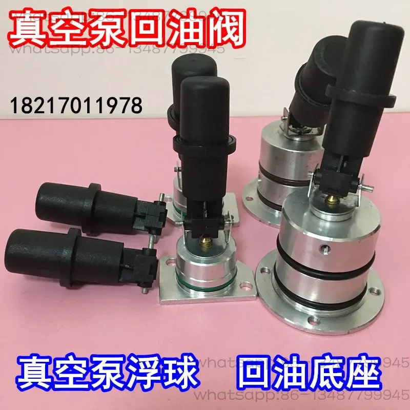 Vacuum pump RA0100 floating ba - Float Ball Valve บทวิจารณ์และราคา