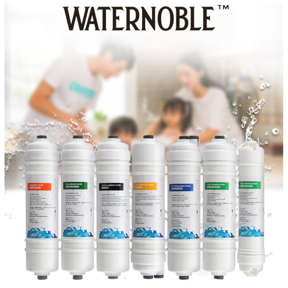 Waternoble 10 Inch Water Filte - Basin Mixer Cartridge บทวิจารณ์และราคา